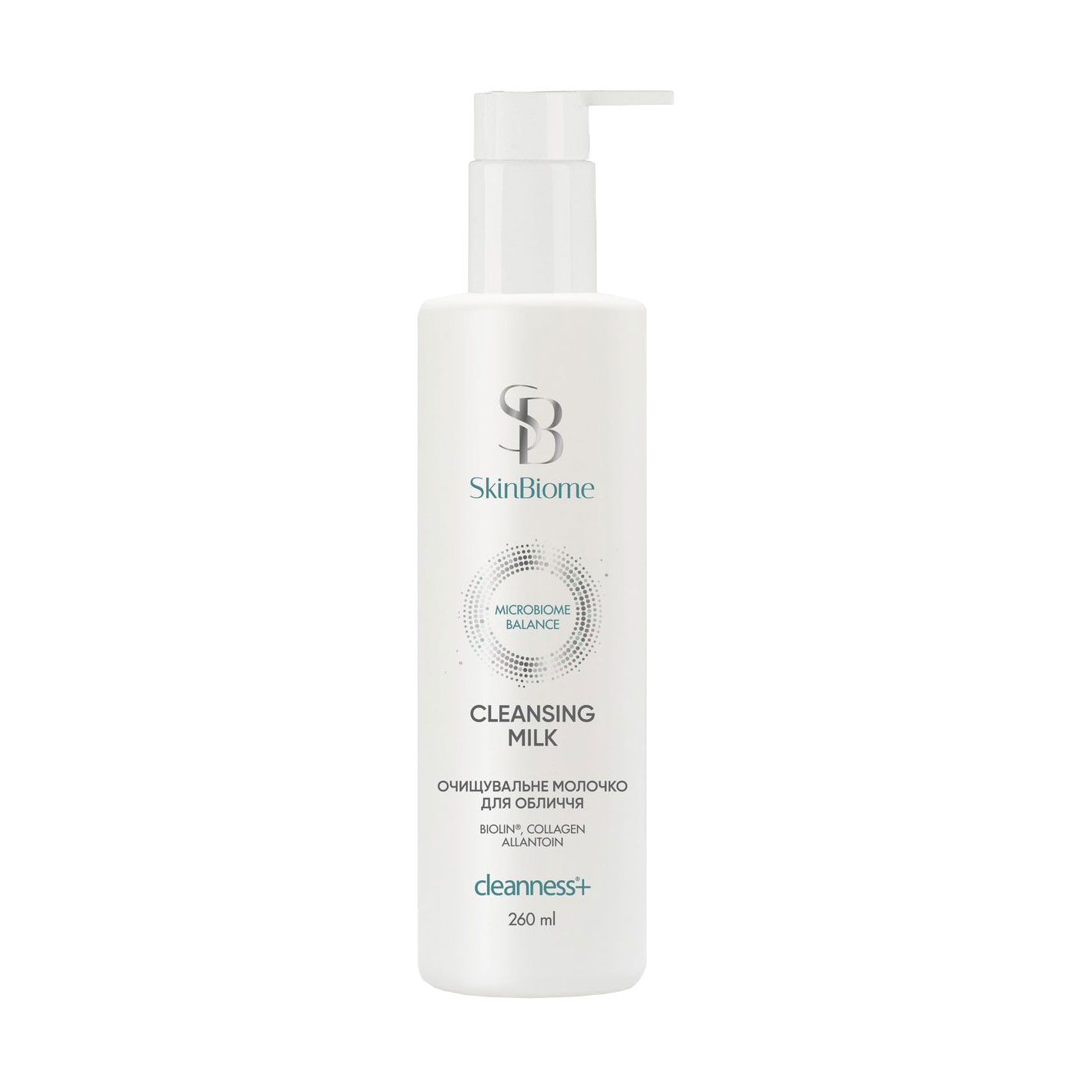 Очищувальне молочко для обличчя SkinBiome Cleanness+ Cleansing Milk, 260 мл